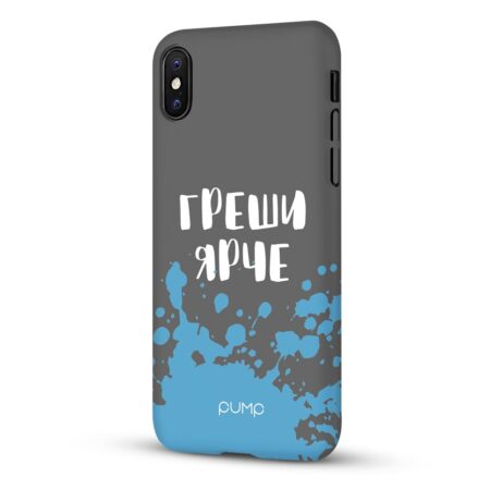 Plastik Pump Iphone X/ Iphone XS (greshi yarche)