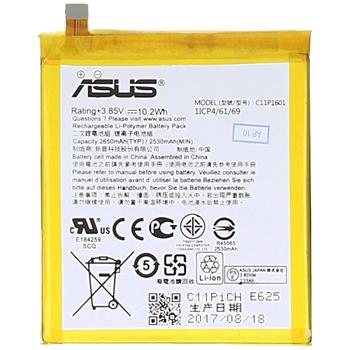 Asus C11P1601 originaal aku 2650mAh Li-Pol