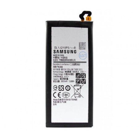 Aku Samsung Galaxy J7 2017/J730 (originaal)