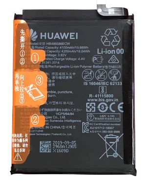 Aku Huawei P40 Lite / Mate 30 HB486586ECW (4200mAh) (Service Pack)