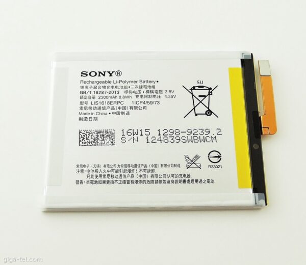 Aku Sony Xperia XA1 U50045671 (originaal)