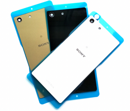 Varuosa Sony Xperia M5 tagumine kaas (kuldne)