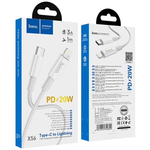 USB juhe Hoco X56 PD lightning - Type-C (1m / valge)