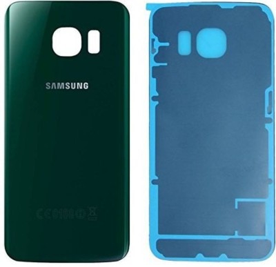 Varuosa Samsung Galaxy S6 edge/G925F tagumine kaas (roheline)