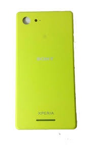 Varuosa Sony Xperia E3 tagumine kaas (kollane)