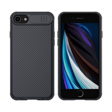 Ümbris Nillkin Camshield Pro Magnetic iPhone 7 / Iphone 8 / Iphone SE 2020 (must)