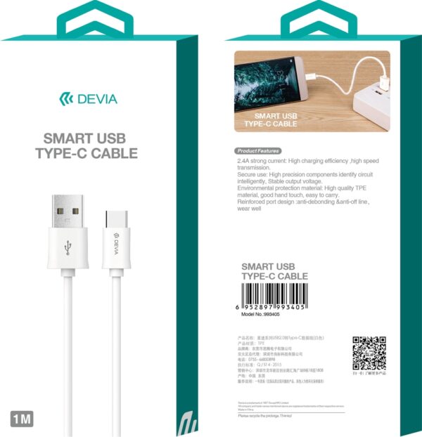 USB juhe Devia Smart Type-C (2m / valge)