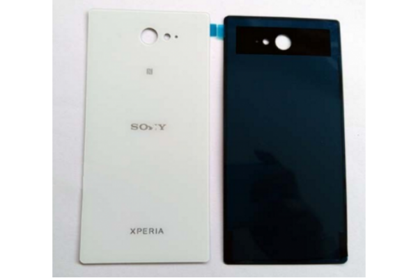 Varuosa Sony Xperia M2 Aqua tagumine klaas (valge)