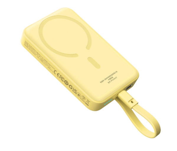 Akupank Baseus Magnetic Mini MagSafe 10000mAh 30W + Type-C 0.3m (kollane)