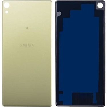 Varuosa Sony Xperia XA/F3111 tagakaas originaal (roheline)
