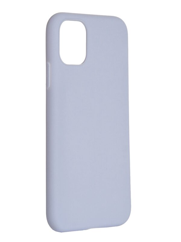 Silikoon Soft Ümbris Iphone 11 Pro Max (lavendel)