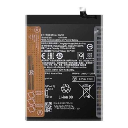 Aku Xiaomi Redmi Note 11S 5000mAh BN5D