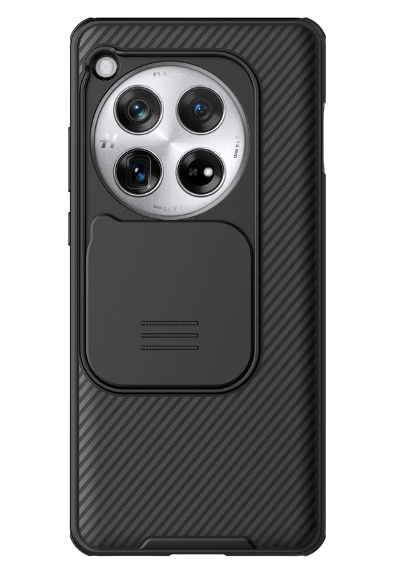 Silikoon Nillkin Camshield Pro OnePlus 12 (must)