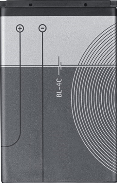 Aku Nokia BL-4C (orginaal) Aku Nokia BL-4C (orginaal)