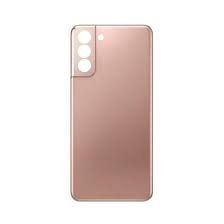 Varuosa Samsung Galaxy S21 Plus/ G996 tagumine kaas (roosa-kuld)