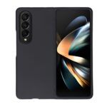 Ümbris Forcell Slim Ümbris Samsung Z Fold 4 (must)
