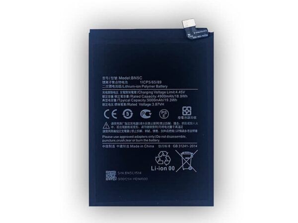 Aku Xiaomi Poco M4 Pro 4G / Poco M4 Pro 5G BN5C 5000mAh