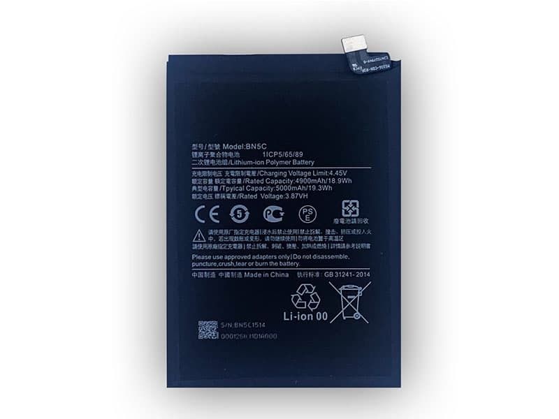 Aku Xiaomi Poco M4 Pro 4G / Poco M4 Pro 5G BN5C 5000mAh