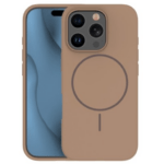 Ümbris Silicone Thin Mag Apple iPhone 17 Pro (pruun)