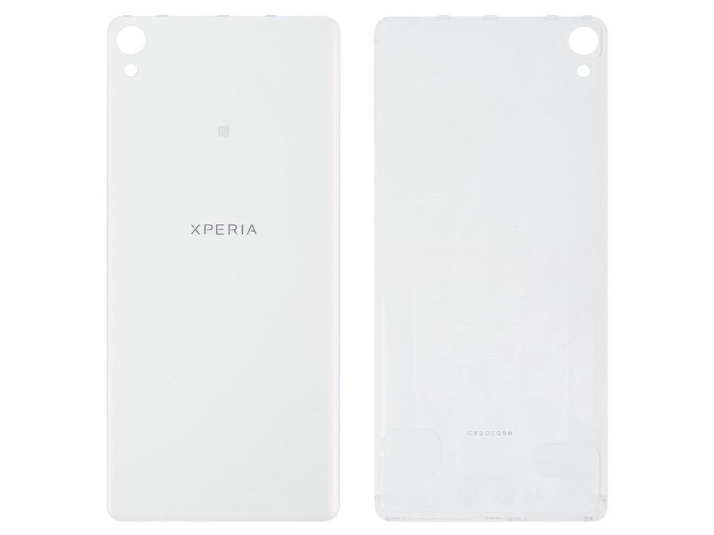 Varuosa Sony Xperia XA/F3111 tagakaas (valge) Varuosa Sony Xperia XA/F3111 tagakaas (valge)