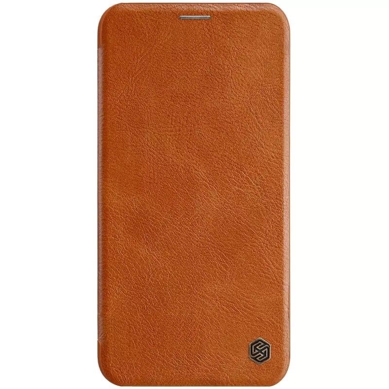 Ümbris kaanega Nillkin Qin Pro Leather Samsung Galaxy S20 (pruun) Ümbris kaanega Nillkin Qin Pro Leather Samsung Galaxy S20 (pruun)