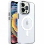 Ümbris Premium Mag Cover iPhone 14 Plus (valge)