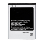 Aku Samsung i9100 S2 / i9103 1650mAh EB-F1A2G OEM