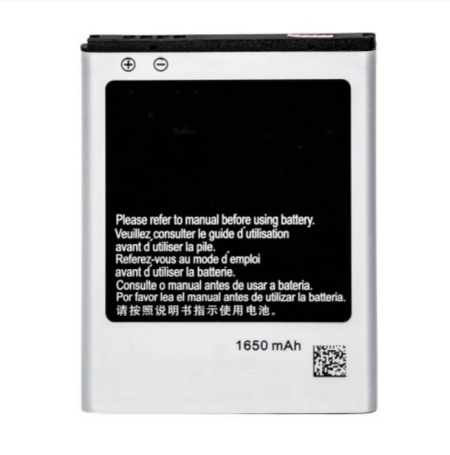 Aku Samsung i9100 S2 / i9103 1650mAh EB-F1A2G OEM