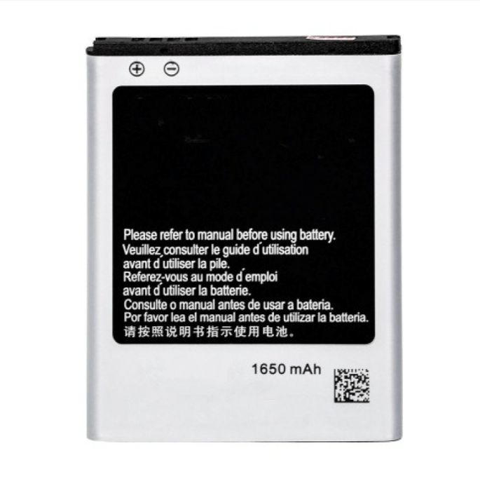 Aku Samsung i9100 S2 / i9103 1650mAh EB-F1A2G OEM
