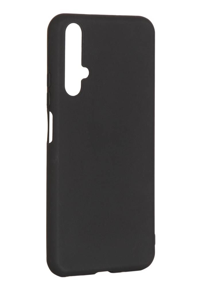 Silikoon Ultra Slim Huawei Honor 20 Lite/ P Smart Plus 2019/ Honor 10i (must/matt)