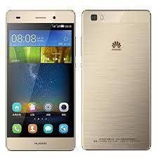 Varuosa Huawei P8 Lite tagakaas (kuldne)