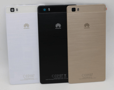 Varuosa Huawei P8 Lite tagakaas (valge)