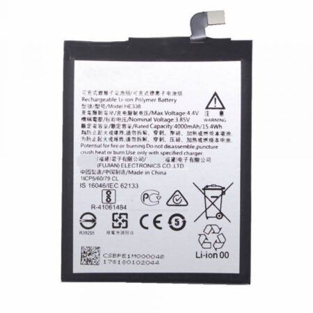 Aku Nokia 2 HE338 4000mAh
