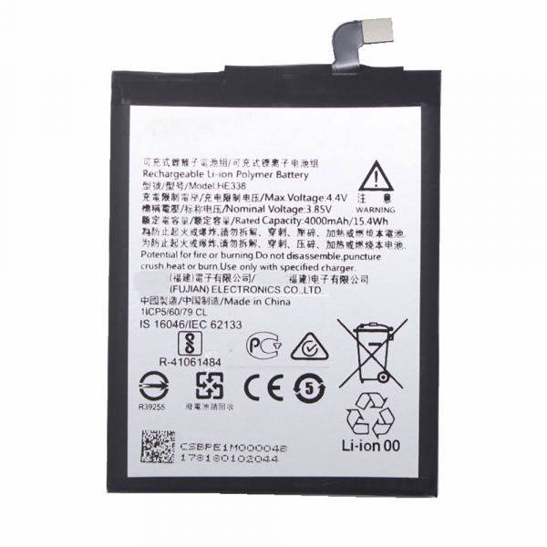 Aku Nokia 2 HE338 4000mAh