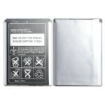 Aku Sony BST-37 K750/W800/W550