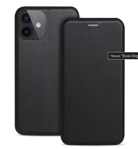 Ümbris kaanega Book Elegance Xiaomi Redmi 12 / Note 12R /Poco M6 Pro (must) Ümbris kaanega Book Elegance Xiaomi Redmi 12 / Note 12R /Poco M6 Pro (must)