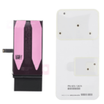 Varuosa aku Iphone 14 (Service Pack)