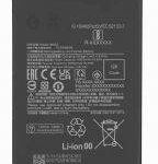 Aku Xiaomi Redmi 10C / Redmi 10A 5000 mAh BN5G