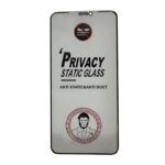 Kaitseklaas ESD Anti-Static Privacy Full Glue Samsung A376 A37 5G / A576 A57 5G (must)