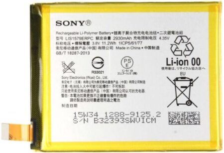 Aku Sony Xperia L1 R-41022659 (originaal)