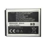 Aku Samsung J700/T509/E570…