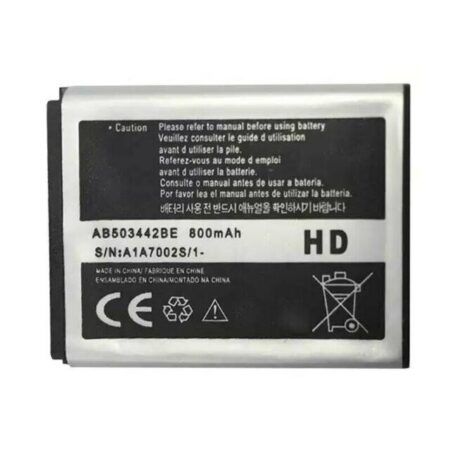 Aku Samsung J700/T509/E570…