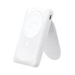 Akupank Forcell MagStand F10K2 MagSafe 20W 10000mAh (valge)