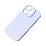 Ūmbris Silicone MagSafe iPhone 15 Pro (beež)