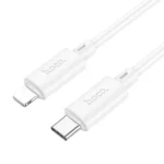 Juhe Hoco X88 27W USB-C to Lightning  (2m / valge)