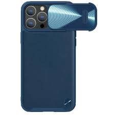 Ümbris Nillkin Camshield Leather Samsung S22 Ultra (sinine)