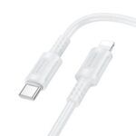 Juhe Borofone Cable BX111 Feliz - Type-C to Lightning (1m / valge)