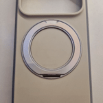 Ümbris Fully Enclosed Two-Tone iPhone 17 Pro (hall)