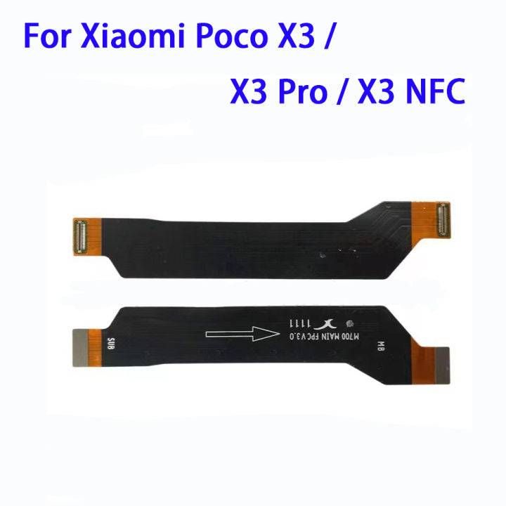 Varuosa Xiaomi Poco X3 SUB kaabel