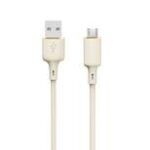 Juhe Dudao L7SM USB A to Micro USB 5A  (1m / beez)